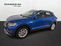 Volkswagen T-Roc 1.5 TSI 150 HK DSG7
