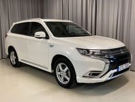 Mitsubishi Outlander PHEV 224hk AWD Business Skinn Kamera