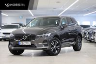 Volvo XC60 Recharge T6 AWD 340hk Momentum Värmare B kamera