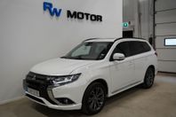 Mitsubishi Outlander PHEV 203hk S-Edition Moms Drag 360°