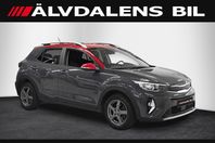 Kia Stonic 1.0 T-GDI DCT 120hk Advance Aut, Carplay, Kamera