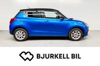 Suzuki Swift 1.2 Hybrid Inclusivepaket SE utrustning!