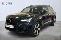 Volvo XC40 Recharge Single Motor Ultimate