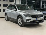 Volkswagen Tiguan 1.5 TSI Aut Värmare ACT OPF Euro 6