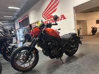 Honda CMX1100SE Rebel ( DCT)