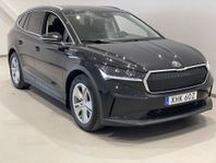 Skoda Enyaq 80X 82kWh 265HK Elstolar 360-kamera