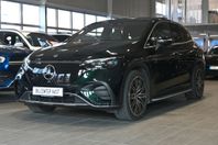 Mercedes-Benz EQE SUV 500 4MATIC 96 kWh AMG Line Premium