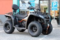 CFMOTO 400 L TERROX | GOES BY CFMOTO | T3B ATV | FYRHJULING