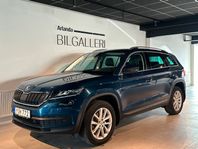 Skoda Kodiaq 2.0 TDI 4x4 Businessline drag,7-sits,läder,Hifi