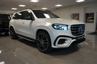 Mercedes-Benz GLS 450d 4M AMG / Premium Plus / 7 sits / MOMS
