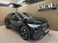 Volkswagen ID.5 PRO PERFORMANCE 204 HK