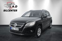 Volkswagen Tiguan 2.0 TSI 4Motion Sport & Style Euro 4