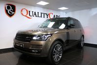 Land Rover Range Rover Vougue 3.0 TDV6/ Drag/ Meridian/ Navi