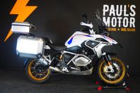 BMW R 1250 GS