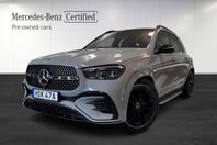 Mercedes-Benz GLE 350 de 4MATIC AMG Premium Plus- Drag