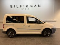 Volkswagen Caddy Skåpbil 1.6 Euro 4