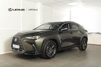 Lexus NX 450h+ Business Plus Plug-In /Vhjul