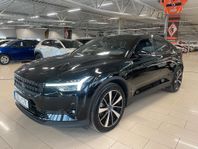 Polestar 2 Standard Range Single Motor Pilot 224hk