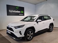 Toyota RAV4 Plug-in AWD Drag Kamera JBL VHJLUL