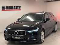 Volvo V90 T5|Geartronic|Advanced|Drag|Euro 6