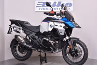 BMW R1300GSA Trophy Omgående leverans! Kampanj 2,95% ränta