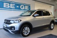 Volkswagen T-CROSS 1.0 TSI 95HK P-sensorer tonade rutor