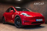 Tesla Model Y Long Range AWD 514hk | Autopilot | V.Pump