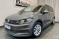 Volkswagen Touran 7-säten 1.4 TSI Base Euro6 150hk / CARPLAY