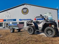 Polaris Sportsman 570 Eps SP Gårdspaket ABRIS CRAZY DEAL