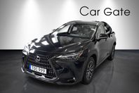 Lexus NX 350h E-CVT Business Line, Comfort Euro 6