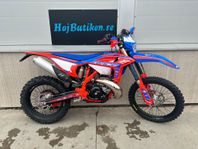 Beta 250 / 300 RR Racing MY2025, Finans/Byten/Fraktas