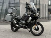 BMW Motorrad R 1250 GS Adventure Exclusive