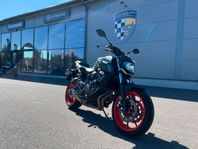 Yamaha MT-07 - Köp online