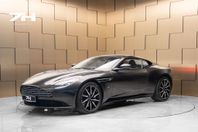 Aston Martin DB11 V12 / B&O / 360 Kamera