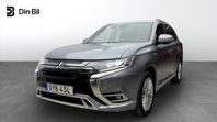 Mitsubishi Outlander PHEV CvT Business/Drag