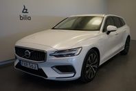 Volvo V60 Recharge T6 Core / Ljuspaket / Veckans klipp / Bac