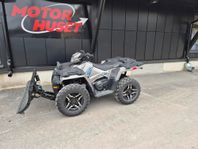 Polaris Sportsman 570 SP EPS -16