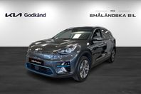 Kia E-Niro 64 kWh Advance Plus