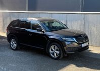 Skoda Kodiaq 2.0 TDI 4x4 Businessline Euro 6