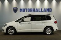 Volkswagen Touran 7-seater TSI 115 7-SITS