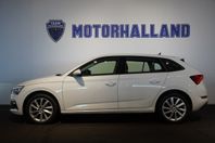 Skoda Scala STYLE 1,0 TSI 110 HK