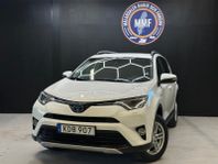 Toyota RAV4 Hybrid 2.5 AWD-i E-CVT Active Euro 6/ SE SPEC