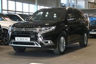 Mitsubishi Outlander PHEV Business X  !FRIA VINTERHJUL! 360K