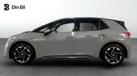 Volkswagen ID.3 Privatleasingkampanj 2795:-/mån (36 mån)