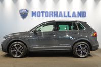 Volkswagen Tiguan eHybrid ELEGANCE HYBRID Kamera, Elektrisk