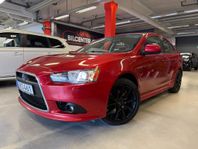 Mitsubishi Lancer Sportback Ralliart 2.0 Turbo DCT 4WD Unik