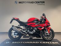BMW S1000RR 2,95% Ränta |428 mil|Race & Dynamic paket|Smidda