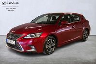 Lexus CT 200h Comfort Teknikpaket Keyless GPS PDC