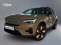Volvo XC40 Recharge Single Motor Core//Adaptiv farthållare//