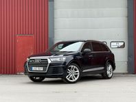 Audi Q7 3.0TDI Quattro S-Line/21"/Sport Edition/BOSE/Drag